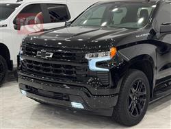 شێڤرۆلێت سلڤەرادۆ